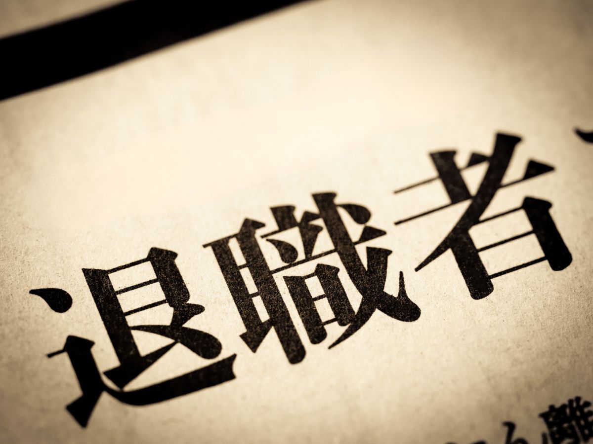 店舗の売上を向上させるポイント