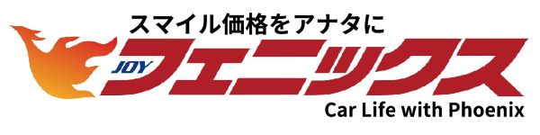 株式会社フェニックス ロゴ